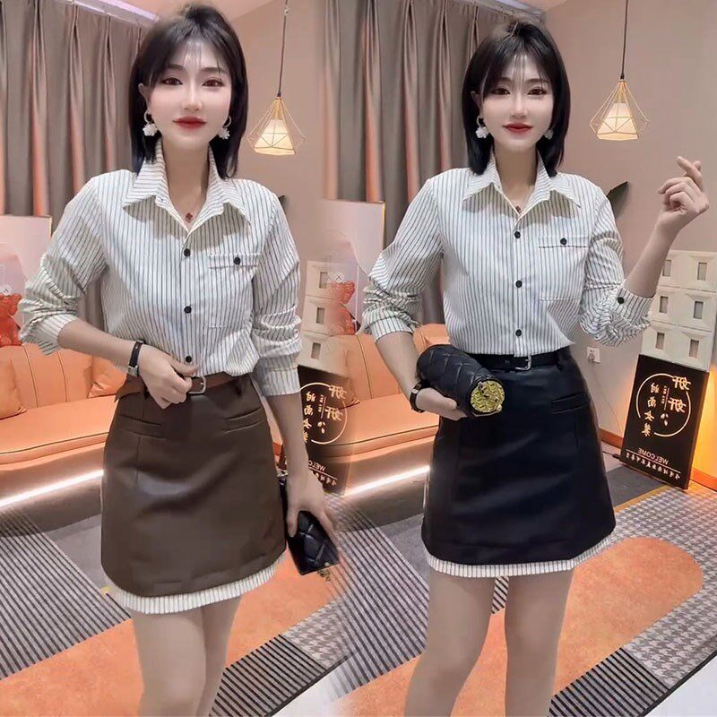 欧货气质时尚套装女24秋季洋气设计感条纹衬衫半身PU皮裙两件套潮