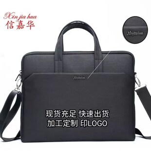 律包师事务所竖款背n包教师包学生补习袋会议资料袋手提商务公文