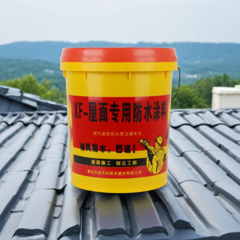 沥青防水材料屋顶专用补漏水泥地面外G墙房顶楼顶防晒自刷防水涂