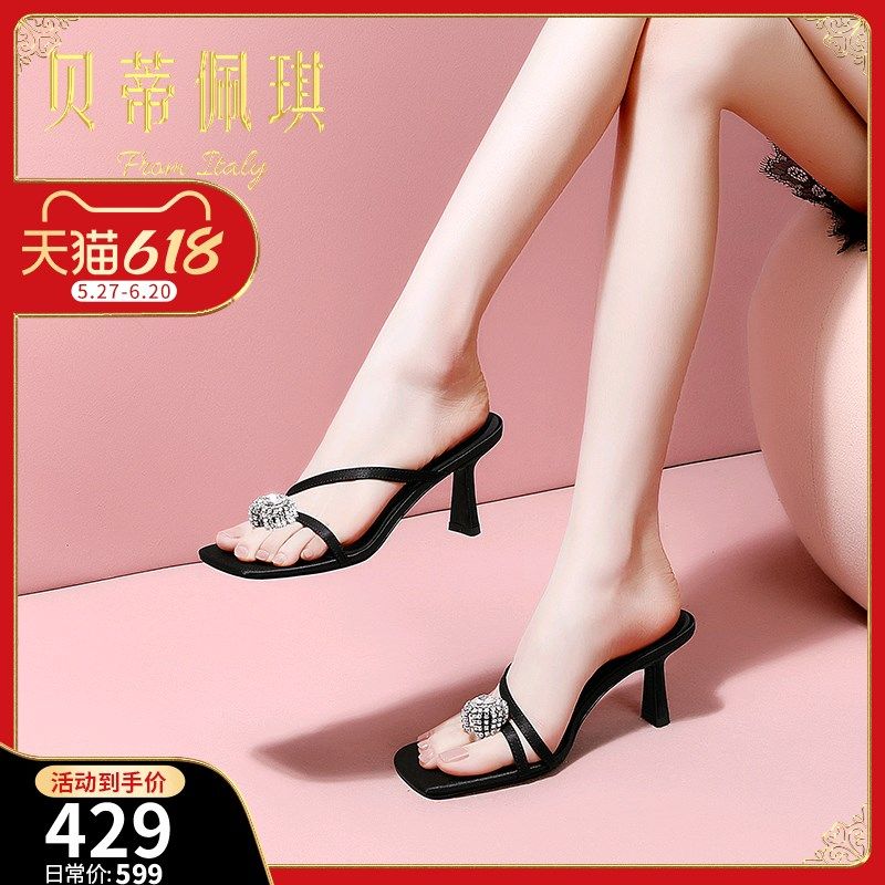 一字带夹趾拖女春季新款2025年露趾细跟高跟凉拖鞋子女夏外穿时尚