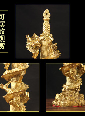 铜剑龙摆件 铜龙摆件 铜聚宝盆盘龙