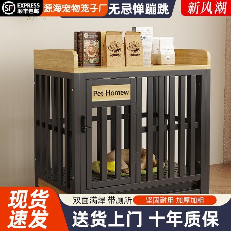 狗笼子大型中型室内带厕所边牧可拆卸G金毛拉布拉多专用狗窝狗围