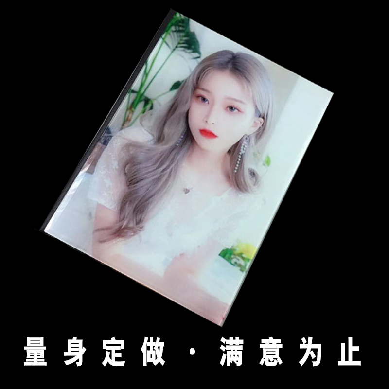 美发价目表定制设计制作理发店价目册美发店价位表发廊价格表