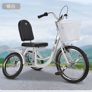 老年人脚蹬防侧翻三轮车老人小型代步自行车成人脚踏W外八字健身