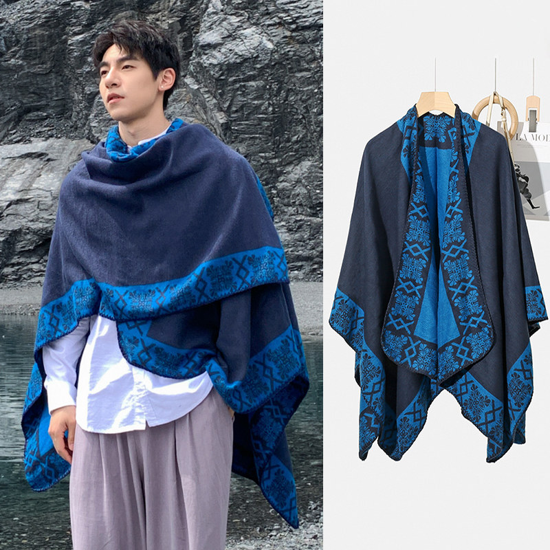 大披肩斗篷披风男女外搭厚围巾春秋夏季空调房毛毯子新疆大理旅游