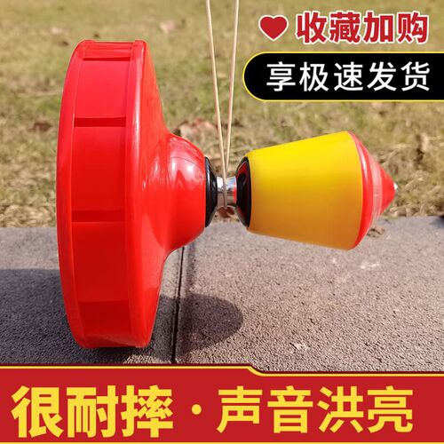 专业单头气d囊空竹老人健身带响5轴9轴活轴扯铃耐摔成人发声抖空
