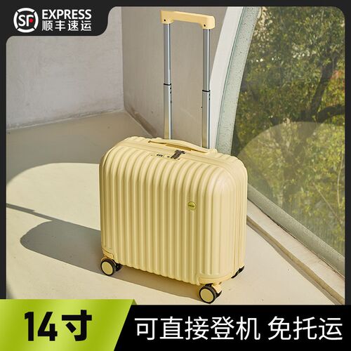 14寸行李箱18寸登机箱女2025新款小型1K6寸短途旅行箱拉杆密码箱