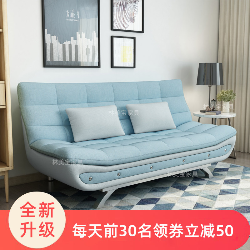 简约现代布艺办公j沙发折叠两用小户型客厅三人1.8米双人1.5沙发