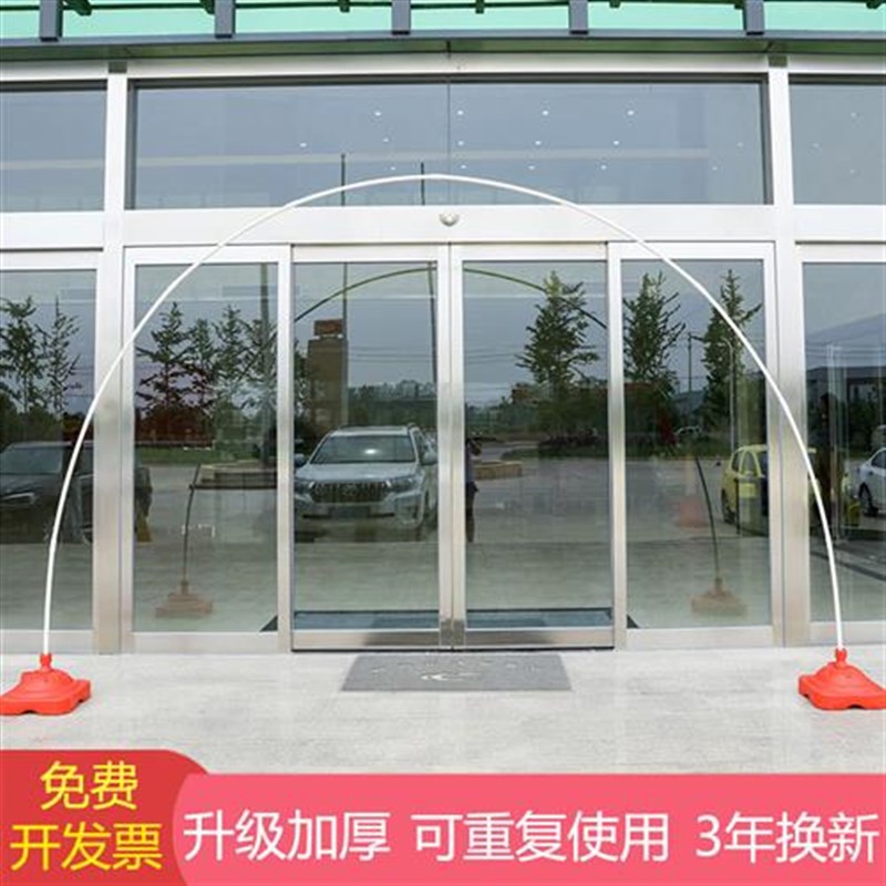 气球拱门支架底座pvc管拱门结婚开业生日店庆布置路引拱形门杆子