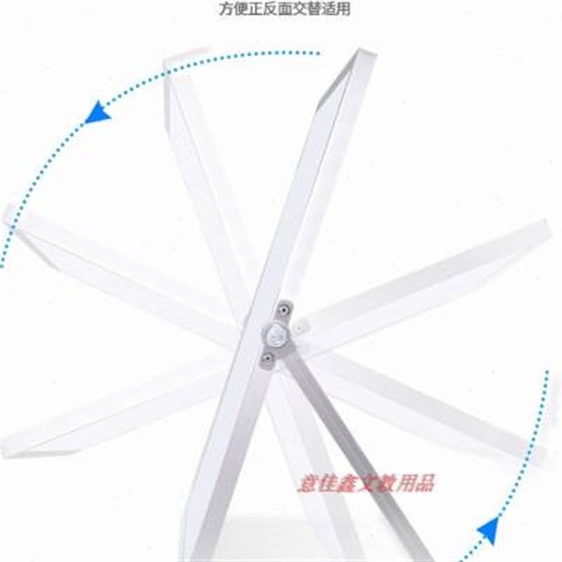 留言板桌面支架式小白板家用儿童办公画板磁性记事板折叠双面白板