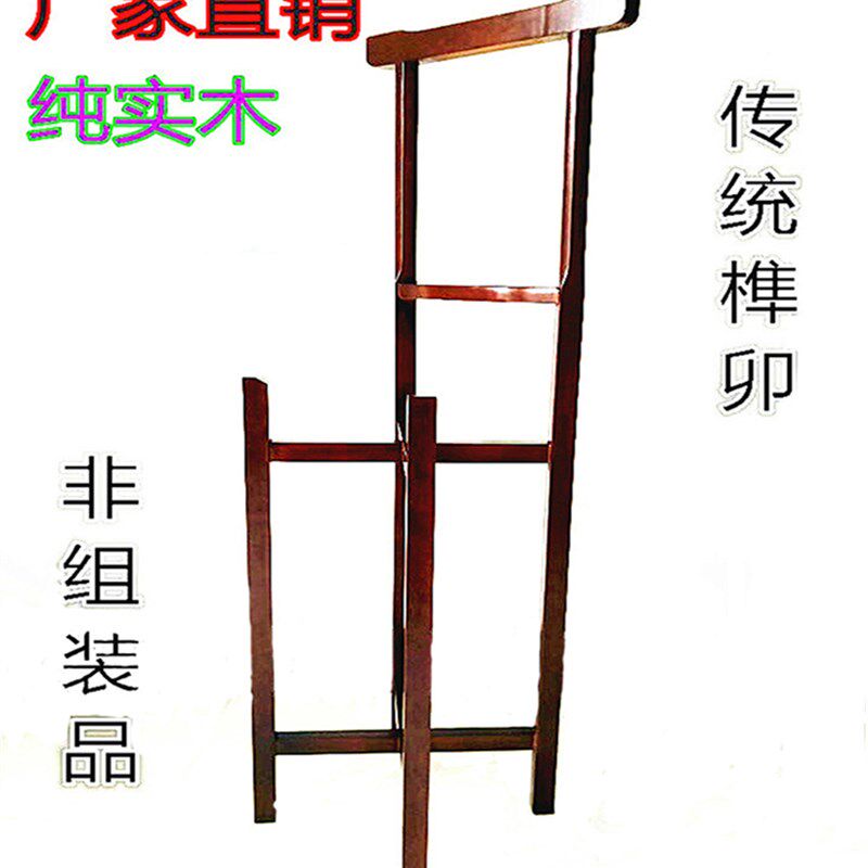 实木脸盆架 洗手盆架 洗手盆z架落地 纯实木洗脸盆架 榫卯结构