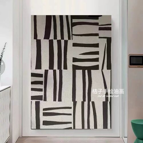 黑白灰装饰画极简风肌理沙发背景墙挂画玄关抽象挂画客厅落地画