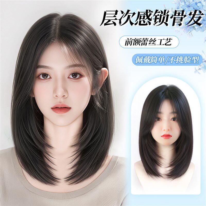 蕾丝短发假发女全头套中分锁骨发彷真发中长发P日常黑色整顶假发