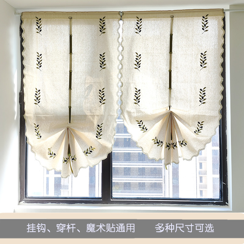美式乡村厨房魔术贴提拉帘橄榄刺绣拉卷式餐厅窗帘免打孔安装简约