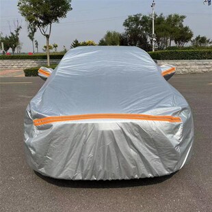 新款 帆布汽车车衣车罩车套防晒防尘遮阳I罩盖车布小车套子轿车罩