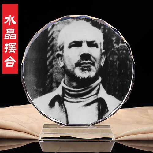 亨利诺尔曼白求恩画像水D晶摆台纪念品桌面摆设品