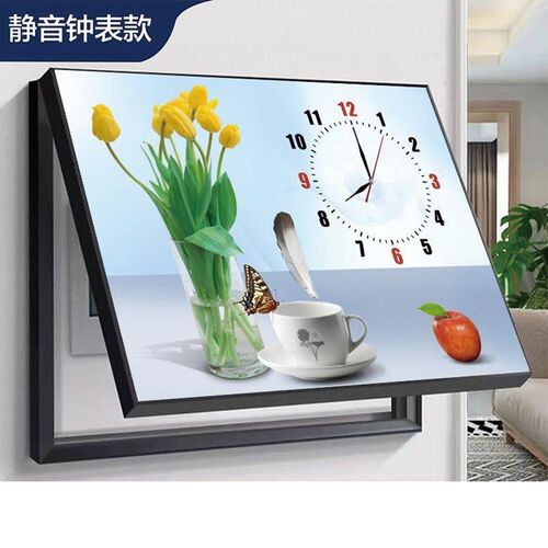 电表箱装饰画带钟表免打孔现代y简约遮挡配电箱电闸盒挂画客厅壁