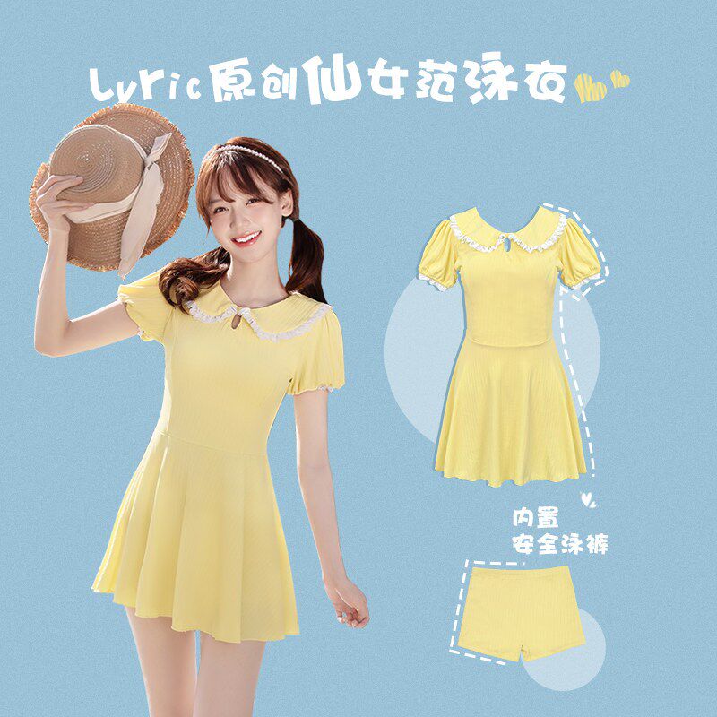 游泳衣女a2025新款夏裙式连身保守显瘦遮肚学生少女温泉绝美泳装