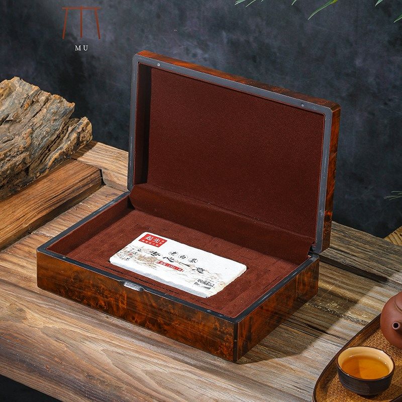 木盒茶砖包装盒空礼盒普洱茶砖礼盒空盒黑茶叶礼盒装空盒定制,包装,茶叶包装,淘宝优惠券,粉丝福利购,淘宝优惠卷