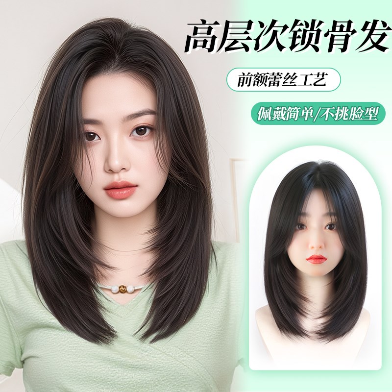 短发假发女全头套蕾丝中分锁骨发仿真发中长发日T常黑色整顶假发