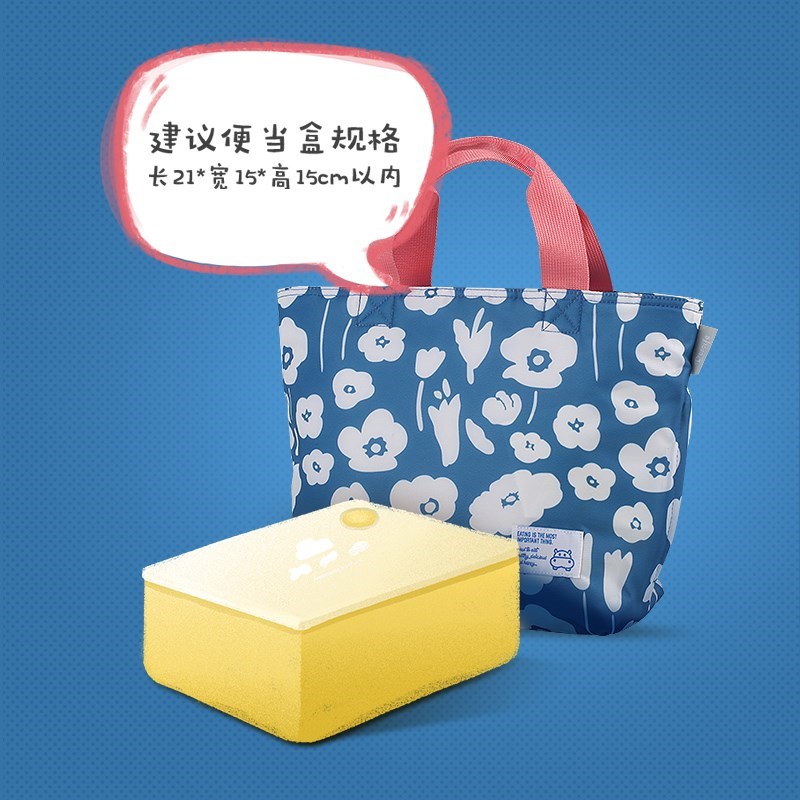 日式保温便当包上班族手提袋小学生防水时尚饭盒袋饭兜子早餐便当