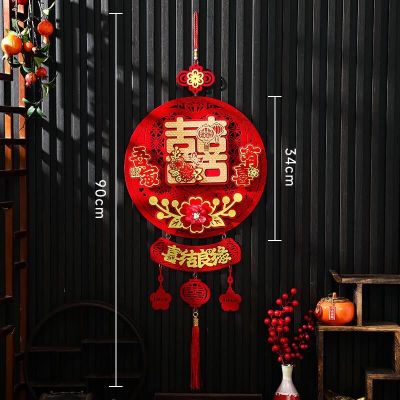 结婚门上装饰2024新款婚房布置立体囍字长条喜字挂饰家用囍字挂件