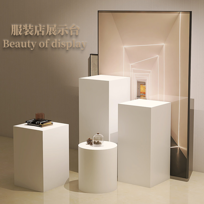 地台展示台服播装店橱窗模特底陈列装饰Q座型摆台直拍照婚