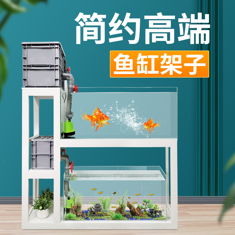 鱼缸架子客e厅柜底柜底座托架实木花架一体架柜子支架桌台底