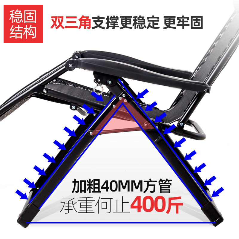 躺椅折叠午休夏天睡椅子床阳台家用休闲懒人沙发靠背可趟结实耐用