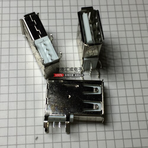 USB-A母头插座 90度 A母侧插长体 立式USB母座 长体 侧插 100个60