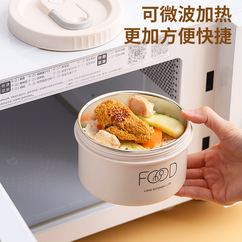 便当盒打包餐盒保温家p用饭桶带饭便携上班族饭盒专用可微波炉加