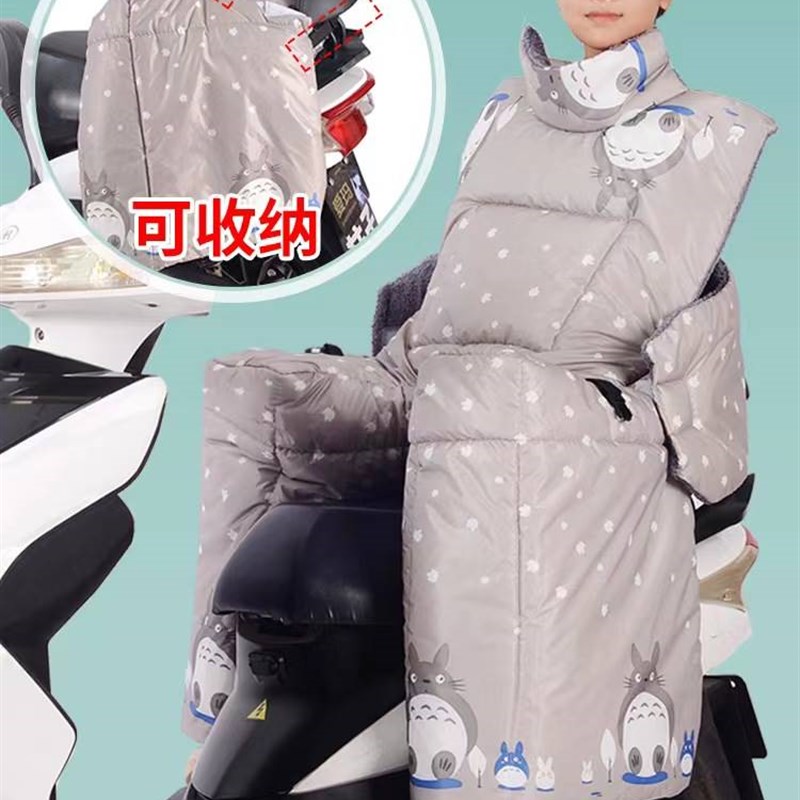 两轮电动车后座挡风被儿童r成人挡风罩亲子款电动车电动自行车加