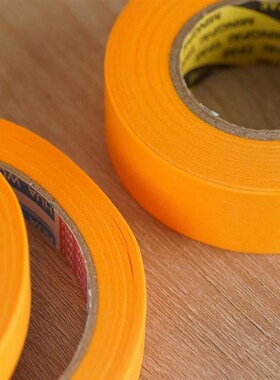 和纸胶带黄色美纹纸纸胶带装修汽车喷漆遮蔽纸高粘喷涂分色美现货