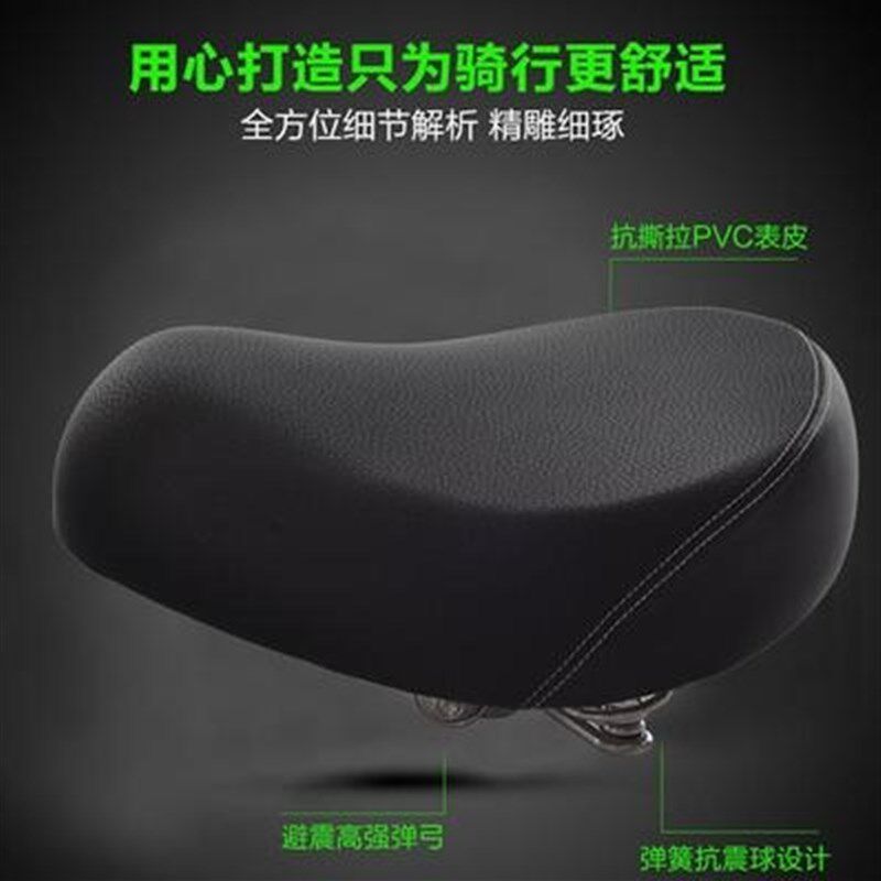 座套坐板三轮电行k车坐椅底托超大单座包车鞍电动的车Y坐座垫加厚