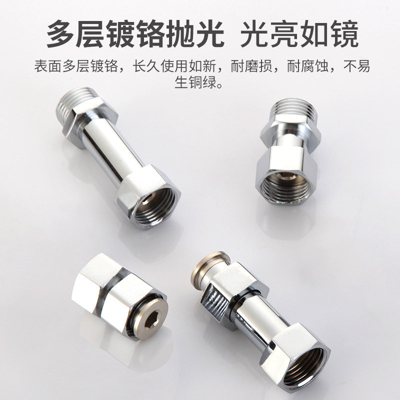 加长4分活接内外丝直接带活接对A丝短丝对接进水管接头.管件铜配