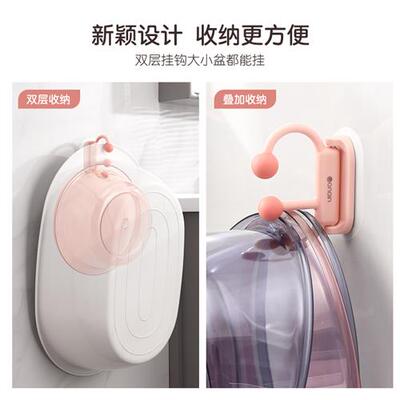 躬亲脸盆架免打孔壁挂s式脸盆挂钩浴室挂洗脸盆置物架卫生间脸