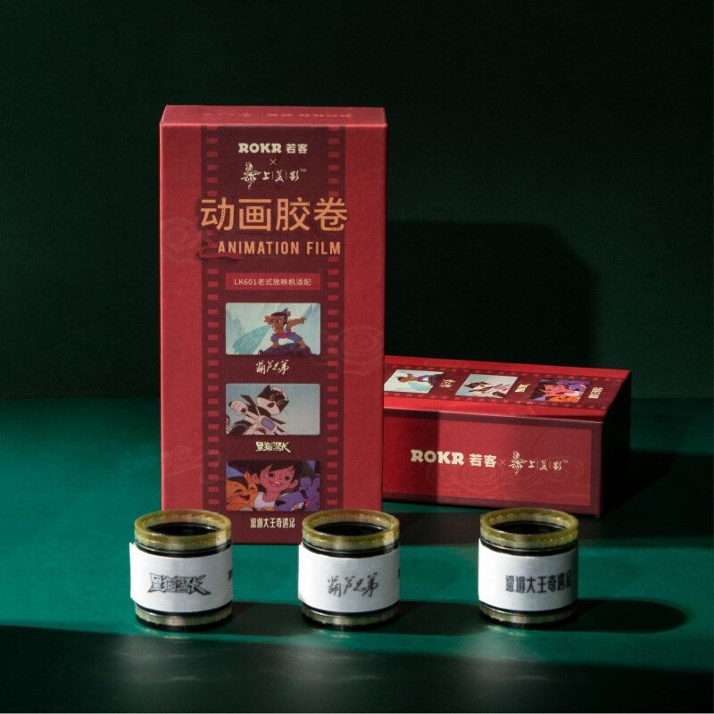 教师节送男朋友感动哭的礼物手工有意义男生男孩生日特别惊喜走心