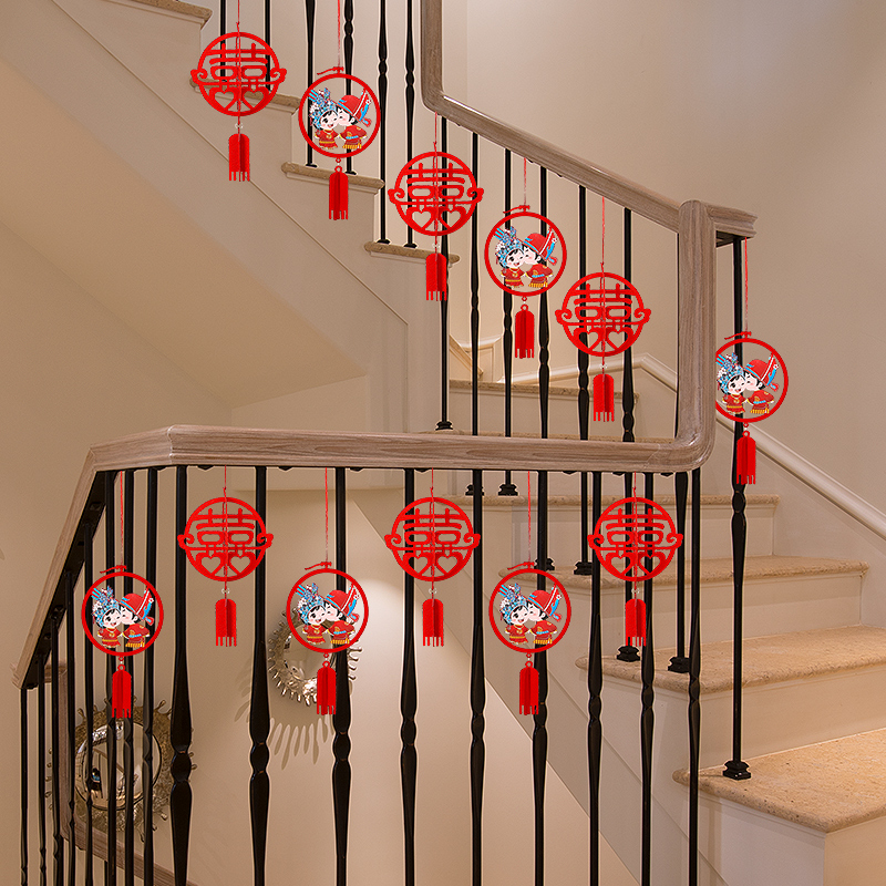 结婚喜字楼梯扶手挂件装饰婚房背景装扮用品婚房栏杆拉花挂饰套装