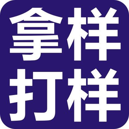 新品纸盒定制包装盒礼品盒彩盒定做产品礼盒白卡纸盒订U制瓦楞纸