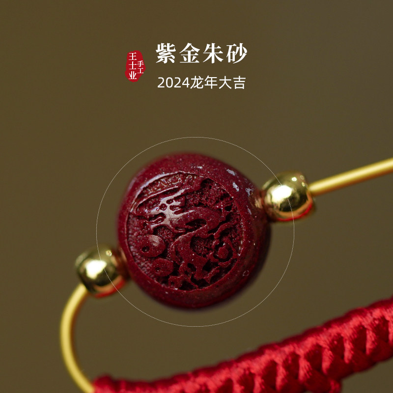 宝宝别针桃木朱砂剑桃核挂件狗牙猪惊骨吓压防婴儿童身护宝宝挂饰