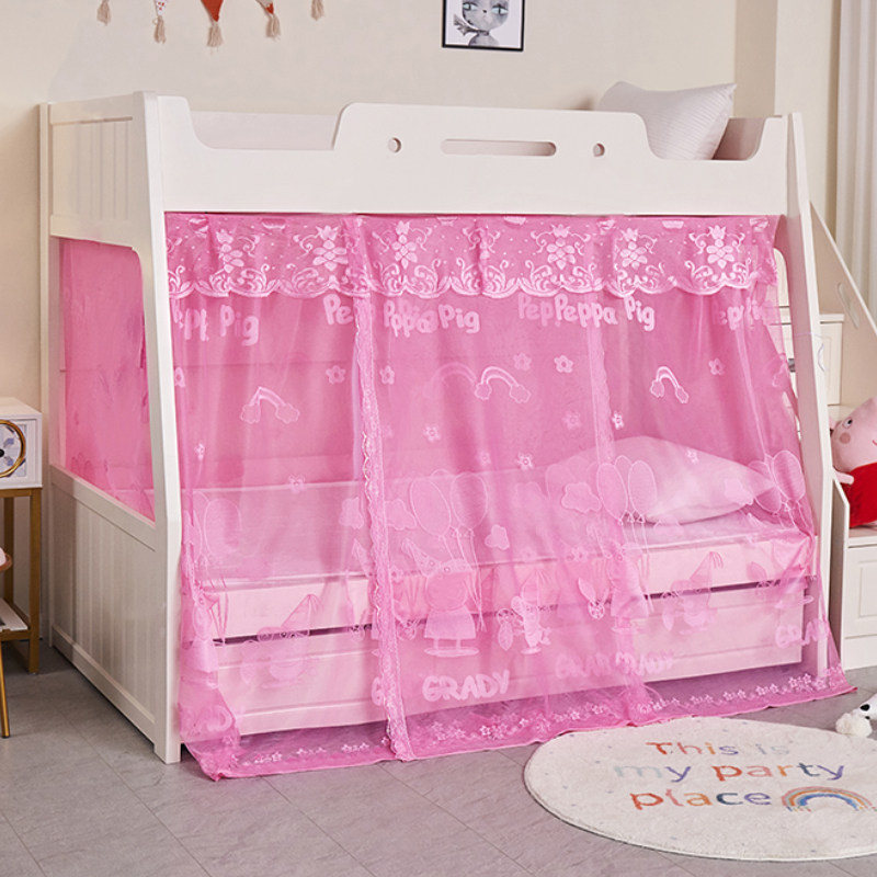 子母床下铺专用蚊帐上下铺1.5米A梯形双层床家用1.2儿童上下床双,床上用品,蚊帐,淘宝优惠券,粉丝福利购,淘宝优惠卷