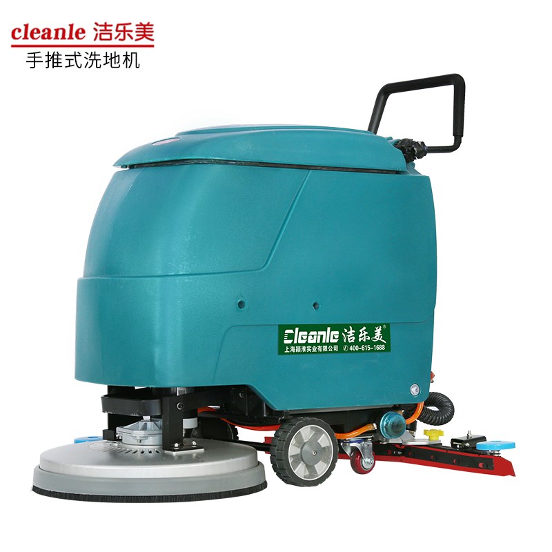 电动式洗地机工厂车间污垢清洗机地坪拖地车吸水吸尘机超市擦地机