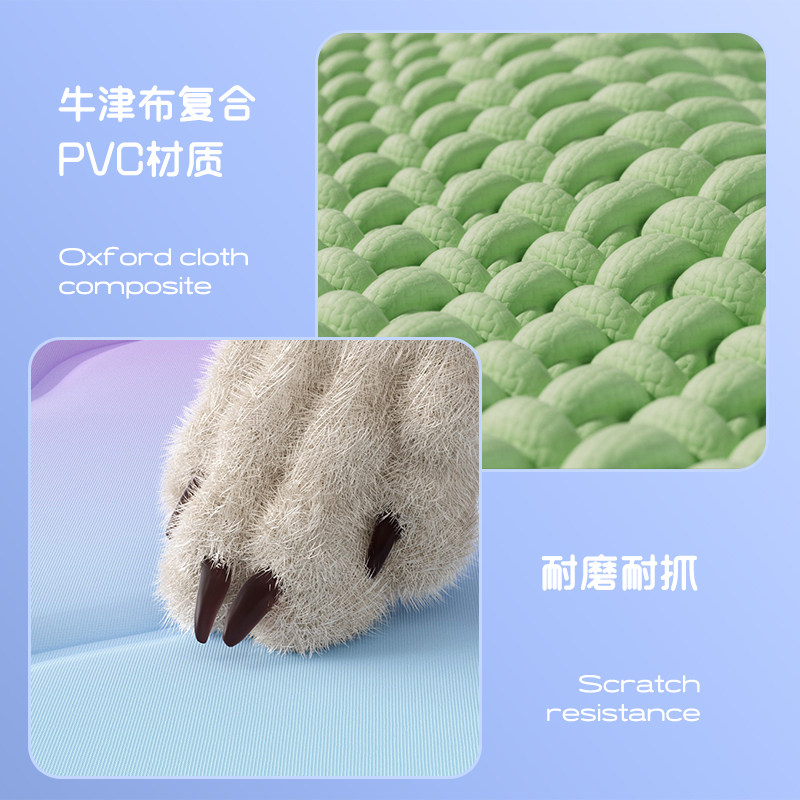 新款元気喵丨梦幻羊冰窝冰垫狗狗夏天睡垫凉垫夏季凉席猫咪垫子睡,宠物/宠物食品及用品,猫窝/屋/帐篷/沙发,淘宝优惠券,粉丝福利购,淘宝优惠卷