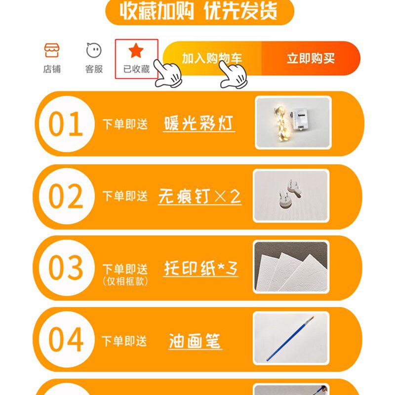 Diy手印礼物手工送男朋友生日圣诞节一对周年纪念情侣Z好物小玩意