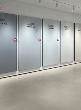 1200x2400哑光大板瓷砖纯色哑光岩H板电视背景墙微水泥素色水磨石