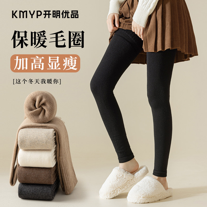 长腿护膝袜套女款秋冬季r加厚毛圈保暖老寒腿过膝长筒袜加长大腿