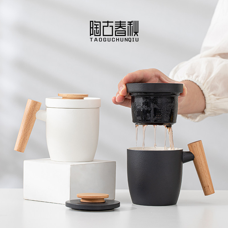 简约陶瓷泡茶杯茶水分离杯子个人专用办公杯带盖过P滤水杯定制log