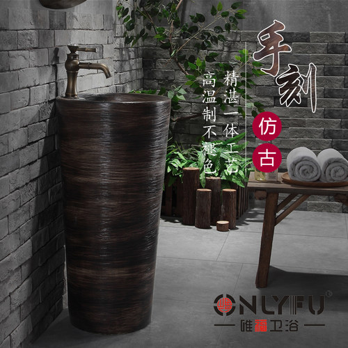 庭院仿古圆形落地式洗手盆阳台一体立柱I盆洗手台高温烧制不易褪