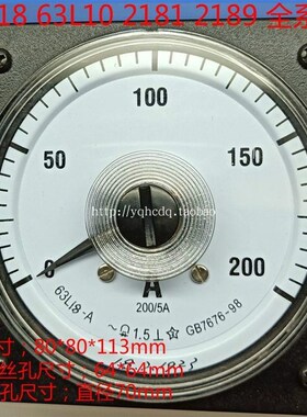 240度广角度船用仪表交流电流电压表63L10 6F3L18 2181 2182 2189