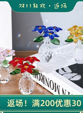 粉紫黄水晶花摆件 办公室家居客厅玄关店铺橱窗装饰花花艺小花瓶